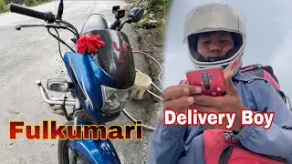 Aaja Ko Delivery Fulkumari Saga Bishokarma Puja ❤️ || Nepal can move delivery boy Mini Vlog 🇳🇵