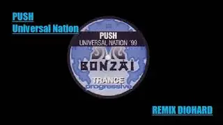 universal Nation REMIX DIOHARD