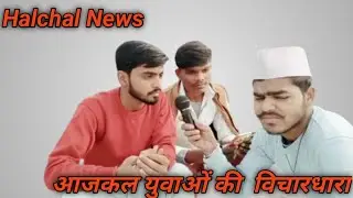 Halchal news # new comedy video # funny video# The super Fundoze (vishal9555)(TSF)