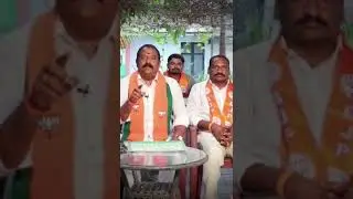 || KVR || KATIPALLY VENKATA RAMANA REDDY || KAMAREDDY || BJP