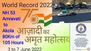 NH 53 Amravati to Akola District Highway #nhai #worldrecord #2022