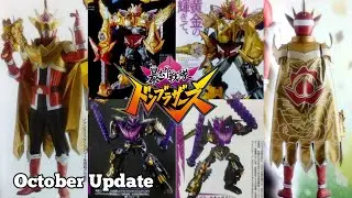 AVATARO SENTAI DONBROTHERS MAGAZINE UPDATE