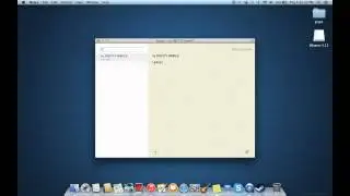 How to open Notes