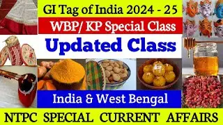 GI Tags of India in Bengali | Geographical Indication Tag 2024 -25| Current Affairs Gk