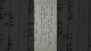 Suchalak and kuchalk