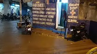 raichur Karnataka barish ho rahi hai#raichur #karnataka#news#newstoday #medi #a1tvnews#raichurmedia 