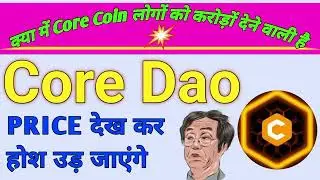 satoshi price prediction | satoshi core mining latest update | core mining satoshi