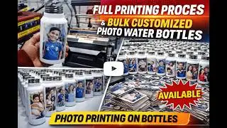 Photo Printed Water Bottle Business | Full Printing Process | Bulk Order Work #bottle #loni #gift