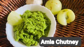 Amla ki Chutney | Indian Gooseberry Side Dish | Health benefits of Amla/Indian gooseberry