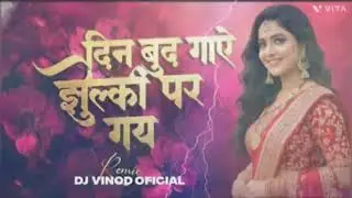 Niwas Hirapur Ke  Karma Mix Song 2026 || New Cg Dj Karma Mix 2026 