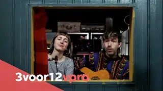 De popkast met Sophie Straat