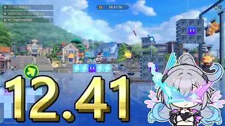 【崩壊：スターレイル】地獄モード@海原市  00:12.41 ※No Death Warp