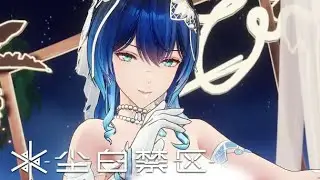[ Snowbreak ] Katya - Rhapsody Character PV「Flawless Love, Softly Sung Melodies」