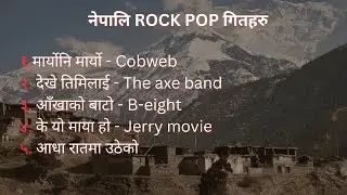 Top 5 Nepali Rock Pop Songs 🎸 | Ultimate Nepali Pop Rock Jukebox 2025