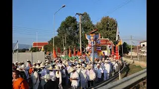 มหาป๋างปอยล้อส่งสการตานคาบพระราชทานเพลิงศพ พระครูพิพิธปุญญาภิรัตวัดศาลาหางดง24/12/2566