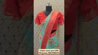 Timeless Elegance: Handwoven Cotton Saree in Classic Beige price rs 650-/ #simna#saree #bengaluru