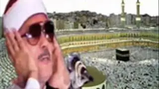 Abdlbasit Abdussamed Müddesir ve Kıyame Suresi Suriye 1958