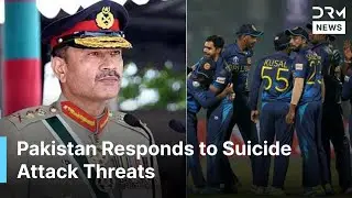 Pakistan Assures Sri Lanka Cricket Team Safety After Islamabad Suicide Bombing | DRM News | AC14