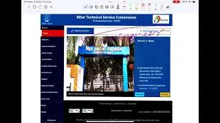 BTSC JE 2026 civil engineering total form filling update l exam date BTSC JE