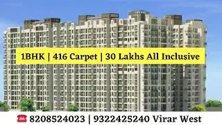 1BHK For Sale | 416 Carpet | 30 Lakhs Package | Global City Virar West | #property #virarproperty