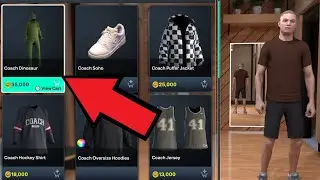 NBA 2K26 Where to buy Dinosaur Mascot
