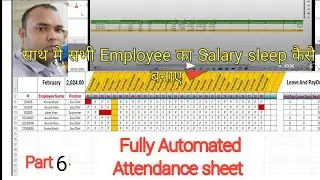 How to Calculate Overtime Hours in Microsoft Excel | Overtime Calculation formula in Excel