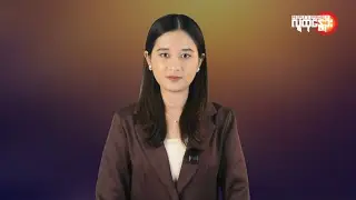 ပြည်တွင်းနဲ့နိုင်ငံတကာ ထူးခြားသတင်းများ | People's Spring