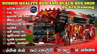 ☑ Bussid High Quality Red And Black Skin | අන්තිම බස් එකට කොලිටි රතු, කළු බස් ස්කිමක් | Media Fire
