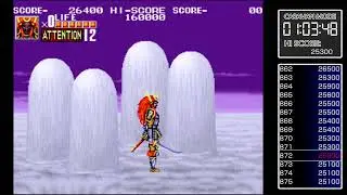 ACA NEOGEO SENGOKU Logro trofeo 30000 Caravan Mode