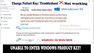 How to Fix Windows 10 / Server 2016 Activation Error 0xC004C003. Unable to enter windows product key