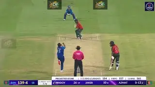 🔴LIVE Bangladesh vs Afghanistan | 3rd ODI 2025 | Full Review by CR With Ashraf #banvsafg #bangladesh
