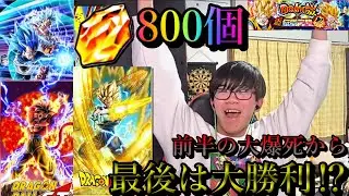 【ドッカンバトル】まさかの大勝利！？　頼む出てくれ！魂の周年ガチャ！
