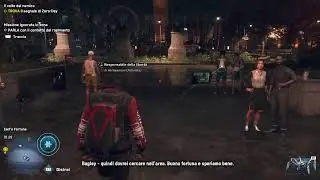 Watch dogs anatrol