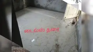OTPw Foundation- Titles work in pattanam government school