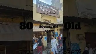 Any Dose lovers You have to Check this spot 🫶👉ವಾಸು ಹೋಟೆಲ್,ಕನಕಪುರ #viral #trending#vasuhotel