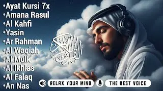 MUROTTAL MERDU • Ayat Kursi 7x, Al Kahfi, Yasin, Ar Rahman, Al Waqiah, Al Mulk I Alaa Aqel