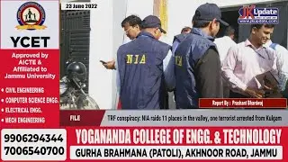 TRF conspiracy: NIA raids 11 places in the valley, one terrorist arrested from Kulgam