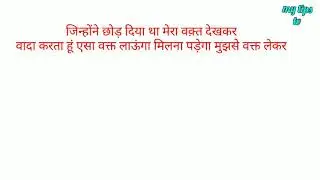 Sakir jackker Ghamndi ladka