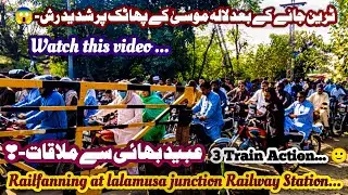 Railfanning at lalamusa junction Railway Station ❣️