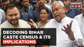 Bihar Caste Survey Released | EBCs-OBCs Together Account For 63% Of Total Population | Top News