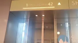 (6m/s)Mitsubishi Double Deck Scenic Elevator at Midland Square, Nagoya Japan