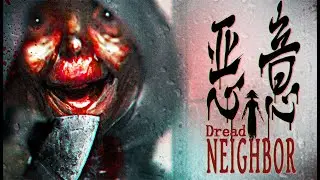 3D First-Person Psychological Horror 