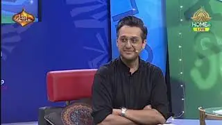 Game Utha De | Rumman Raees and Javeria Khan Analysis On Upcoming Matches