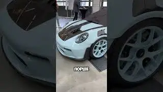 Почему Porshe 911 назвали именно так? #cars #automobile #formula1 #speed #money #porsche