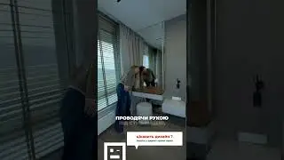 Дизайн майстер спальні - макіяжна зона та розумне освітлення | ЖК White Lines, КИЇВ