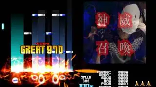 ★★5? ハードルネッサンバ -LAST BOSS- / HARD AAA!!