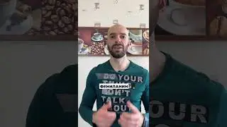 Добавки для Дофамина