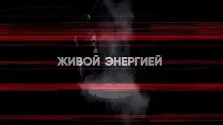 Профессиональная анимация текста в видео #AfterEffects#видеомонтаж#анимация#видеозаставка#stomp