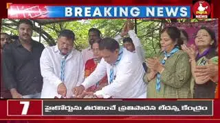 Prize Distribution Cake Cutting Birthday Belebrations of KTR In Bharat s g.model high school