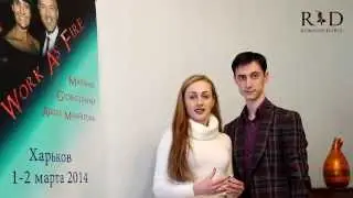 Что будет на Work As Fire в Харькове? Танец за гранью.